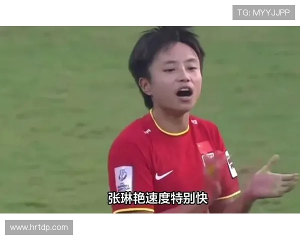 中国女足半场落后苏格兰三球张琳艳破门朱钰遭遇两次吊射失误 中国女足半场落后苏格兰三球张琳艳破门朱钰遭遇两次吊射失误