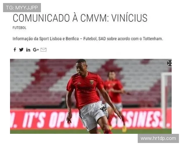 孙兴慜谈惨败巴西：与强队交手是成长机会不能沉浸失落